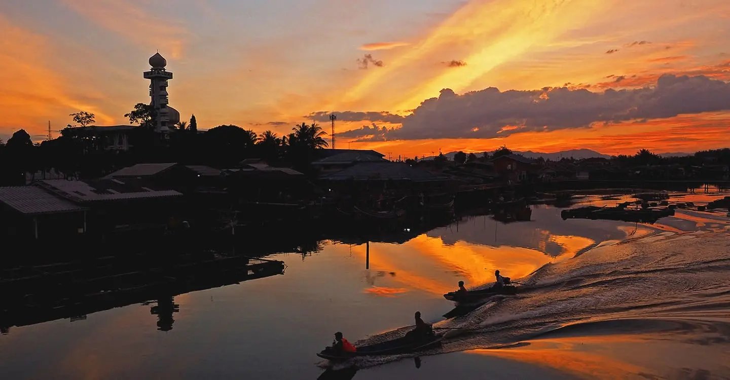 นราธิวาส