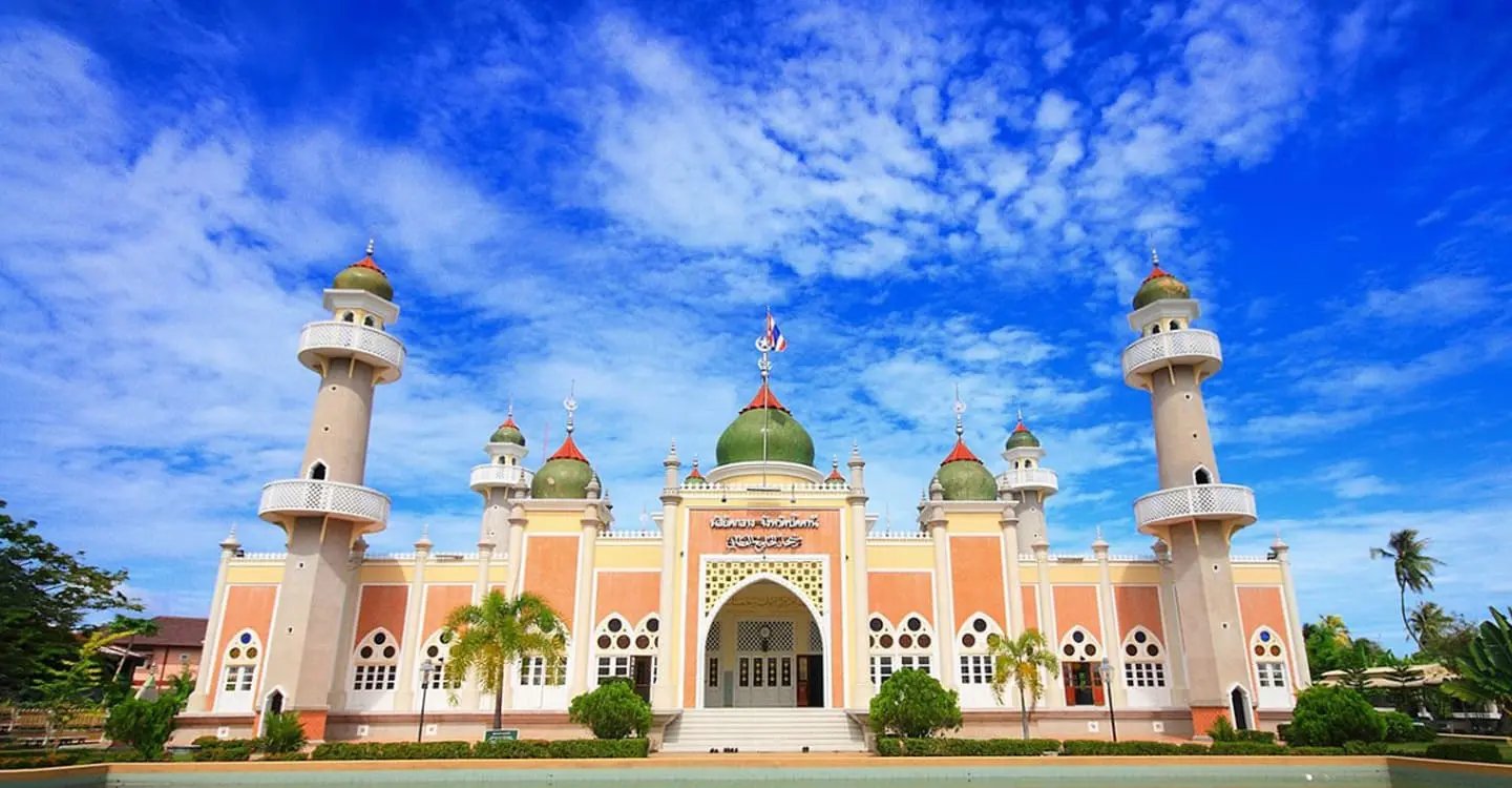 ปัตตานี