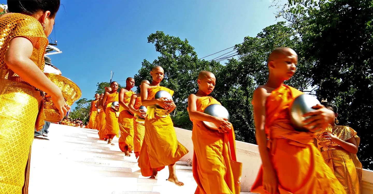 อุทัยธานี