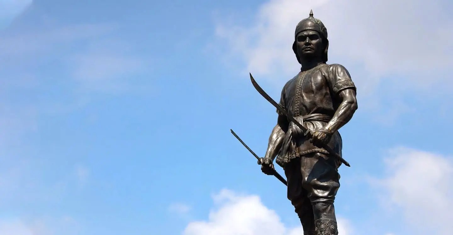 อุตรดิตถ์