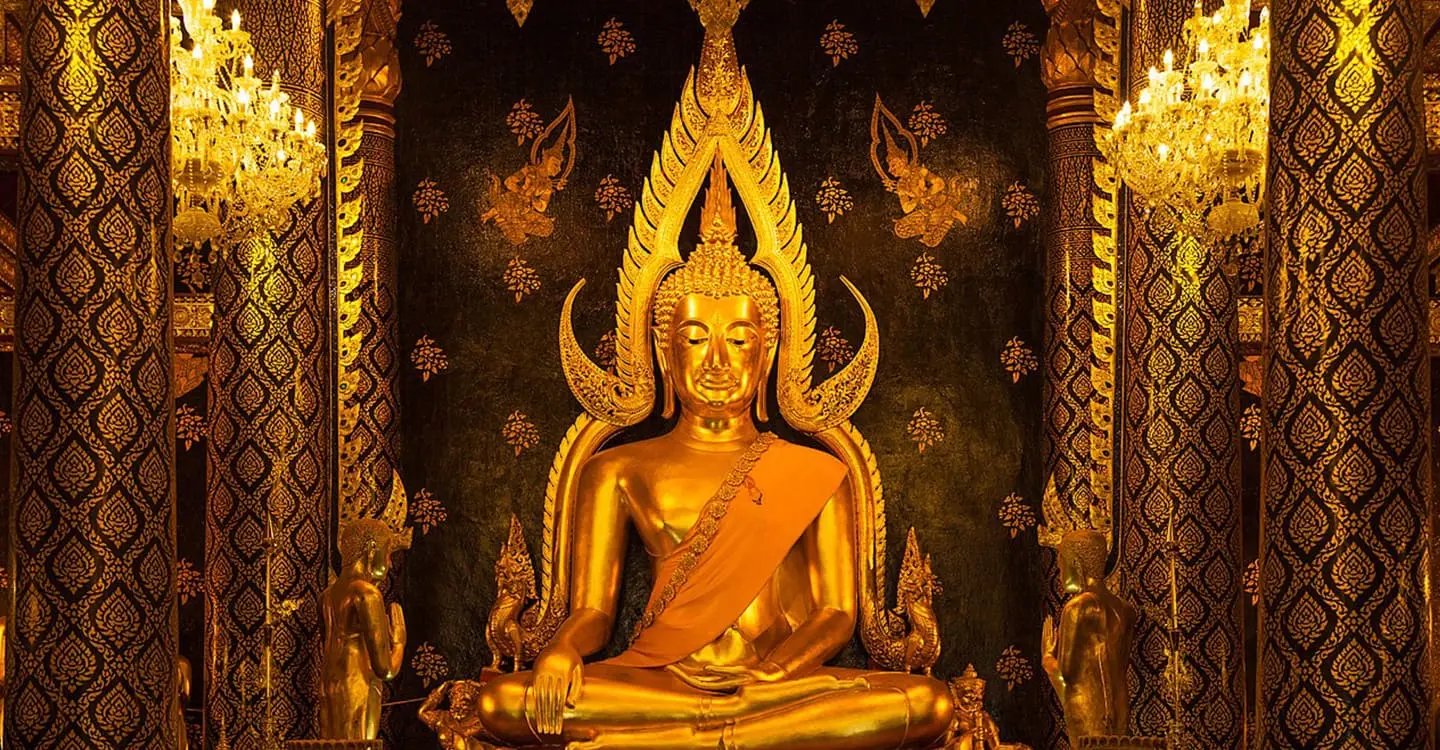 พิษณุโลก