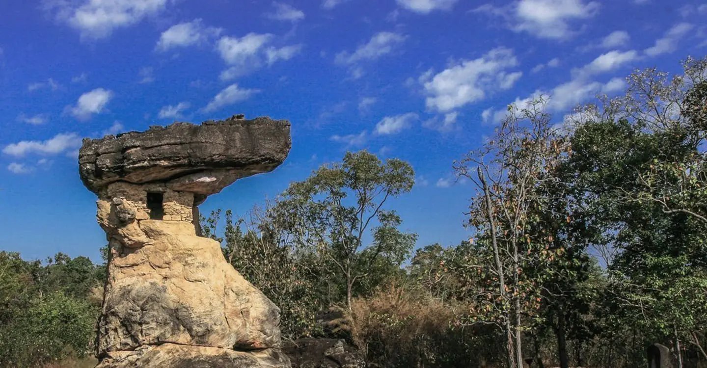 อุดรธานี