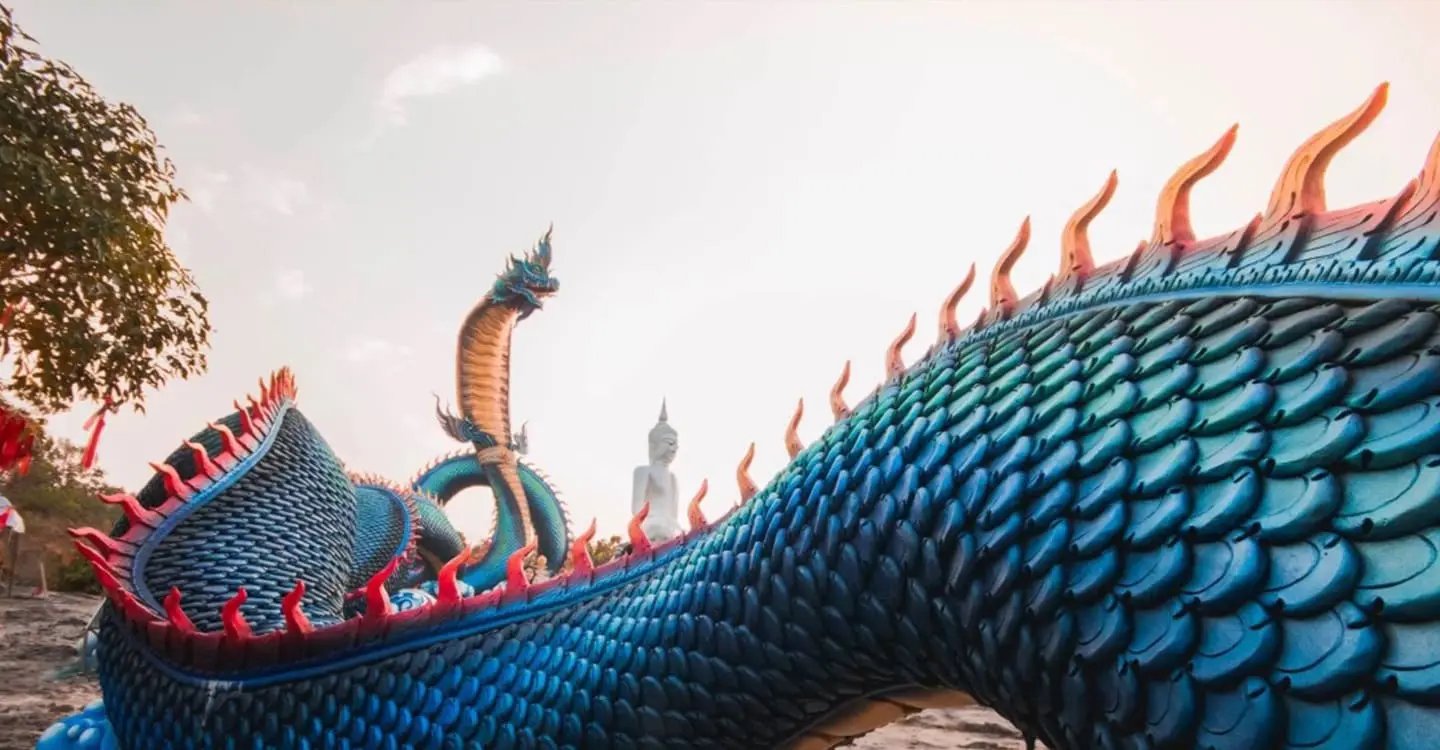 มุกดาหาร