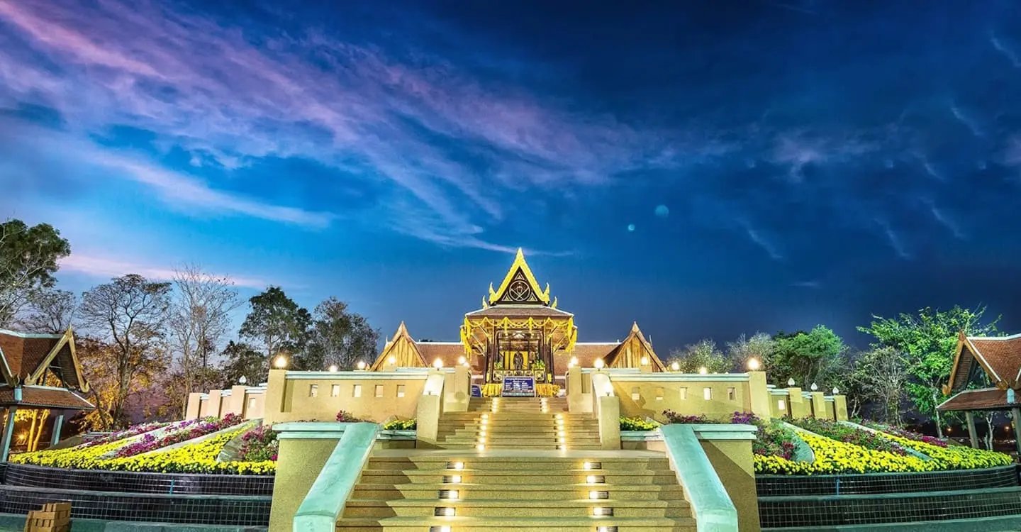 หนองบัวลำภู