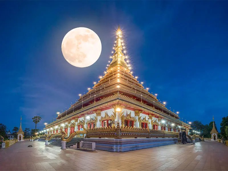 ขอนแก่น