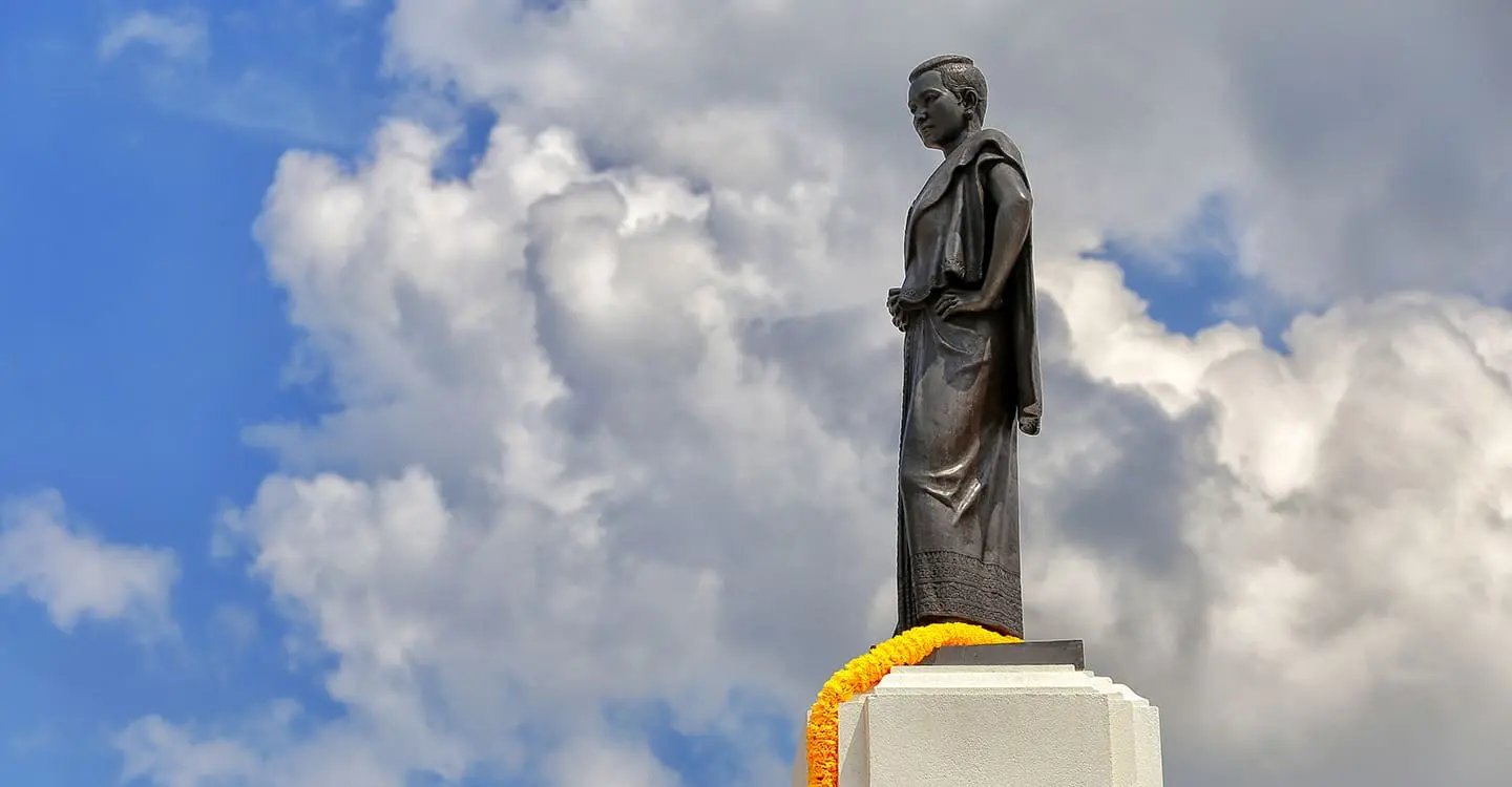 นครราชสีมา