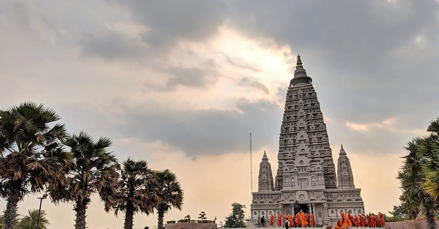 ปทุมธานี