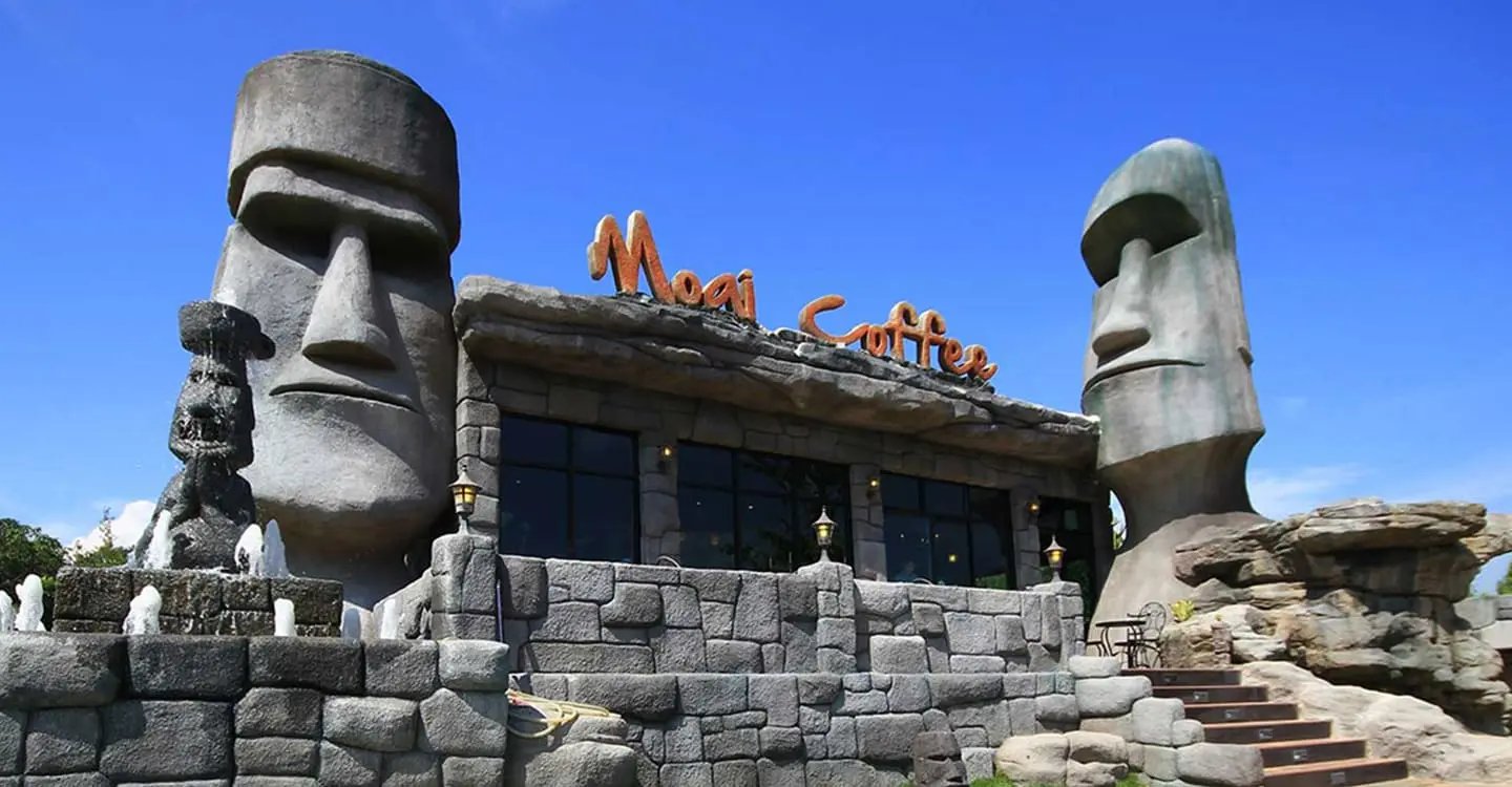 ราชบุรี