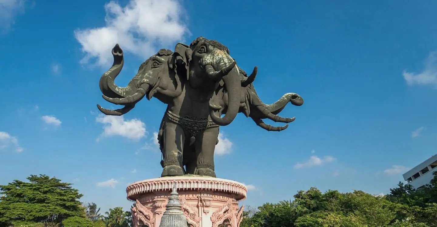 สมุทรปราการ