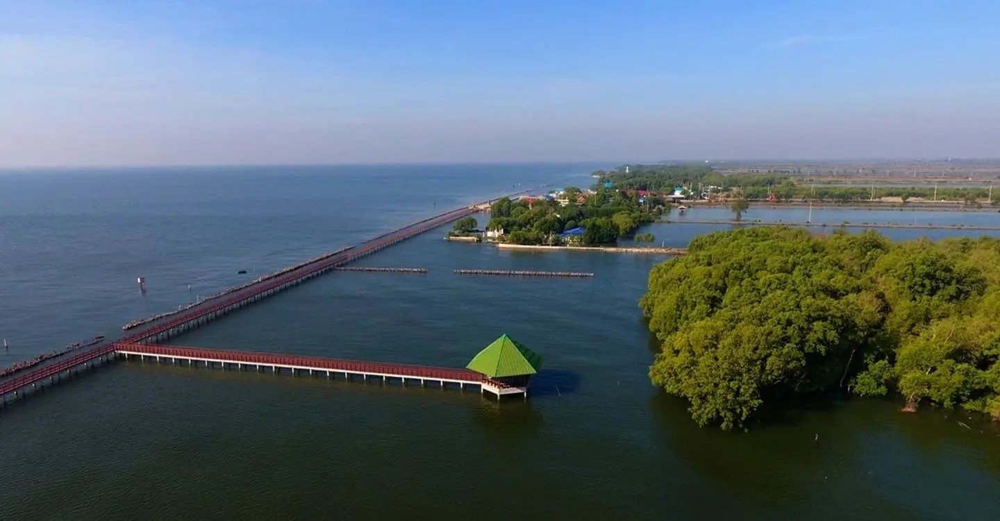 สมุทรสาคร