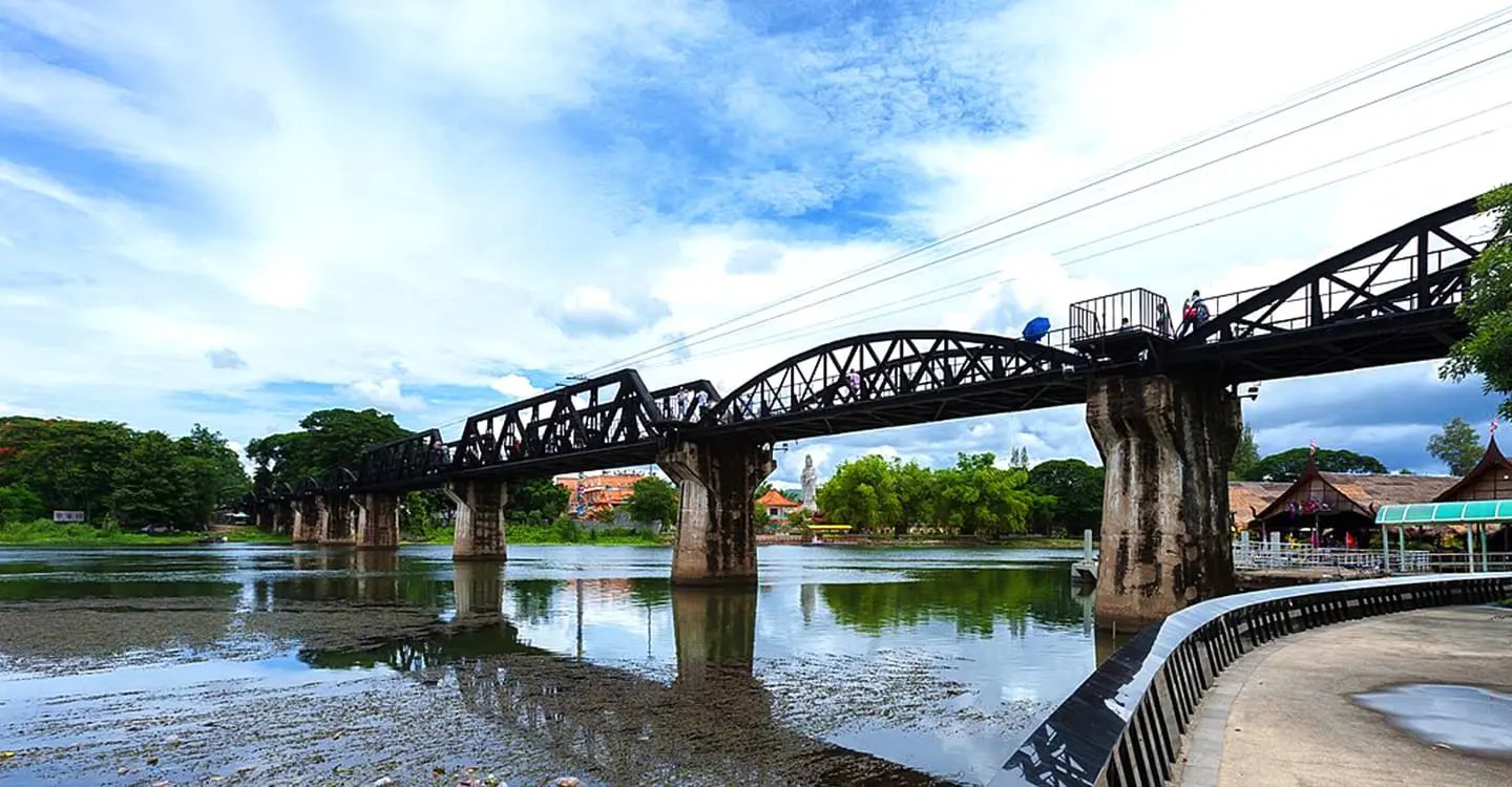 กาญจนบุรี