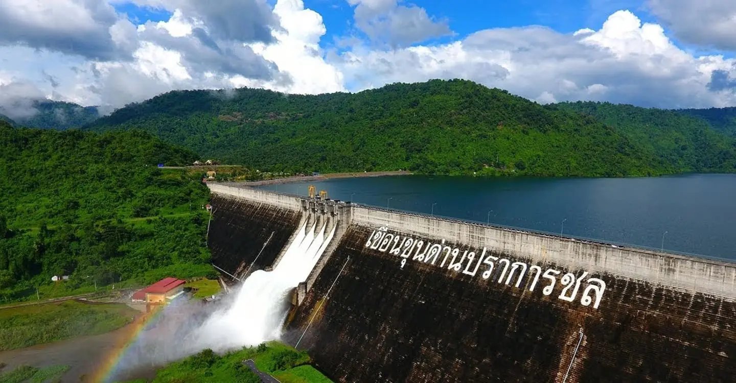 นครนายก