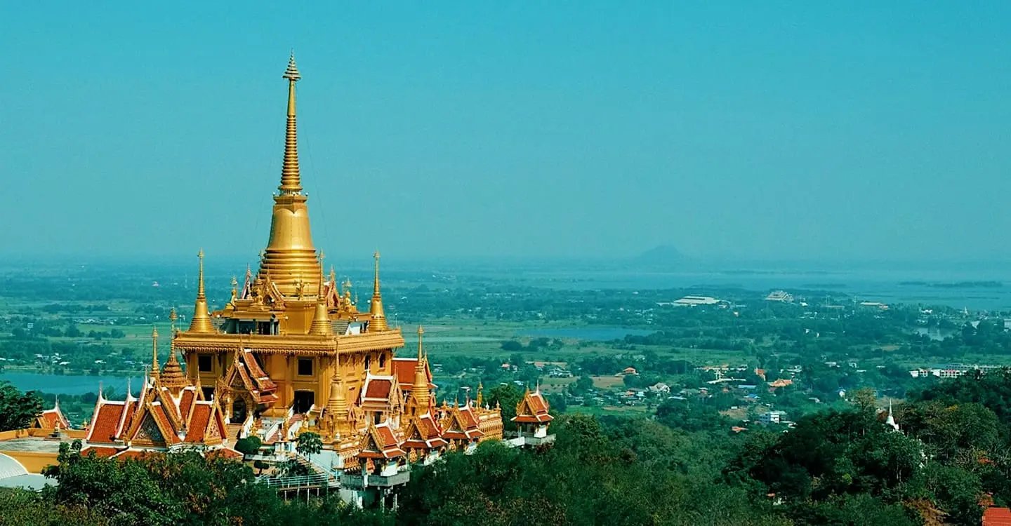 นครสวรรค์