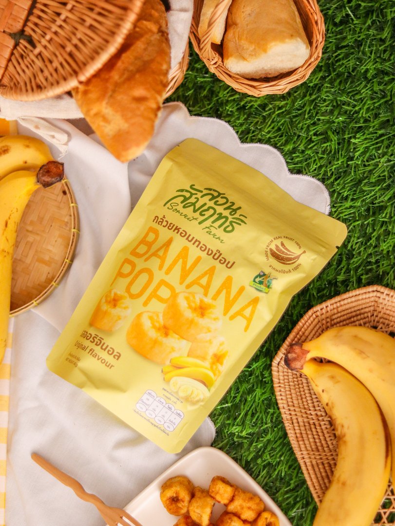 กล้วยหอมทองป๊อป ตรา สวนสัมฤทธิ์
