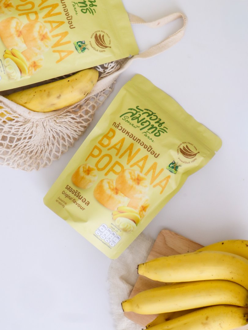 กล้วยหอมทองป๊อป ตรา สวนสัมฤทธิ์