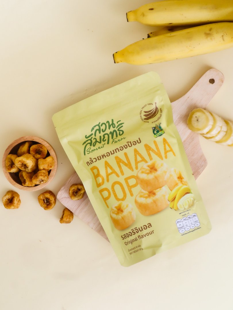 กล้วยหอมทองป๊อป ตรา สวนสัมฤทธิ์