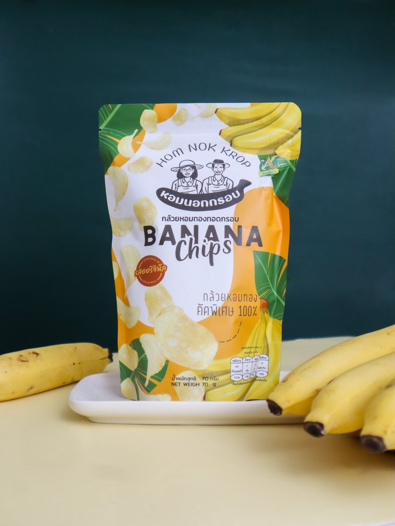 กล้วยหอมทองทอดกรอบ ขนาด 80 กรัม ตรา หอมนอกกรอบ
