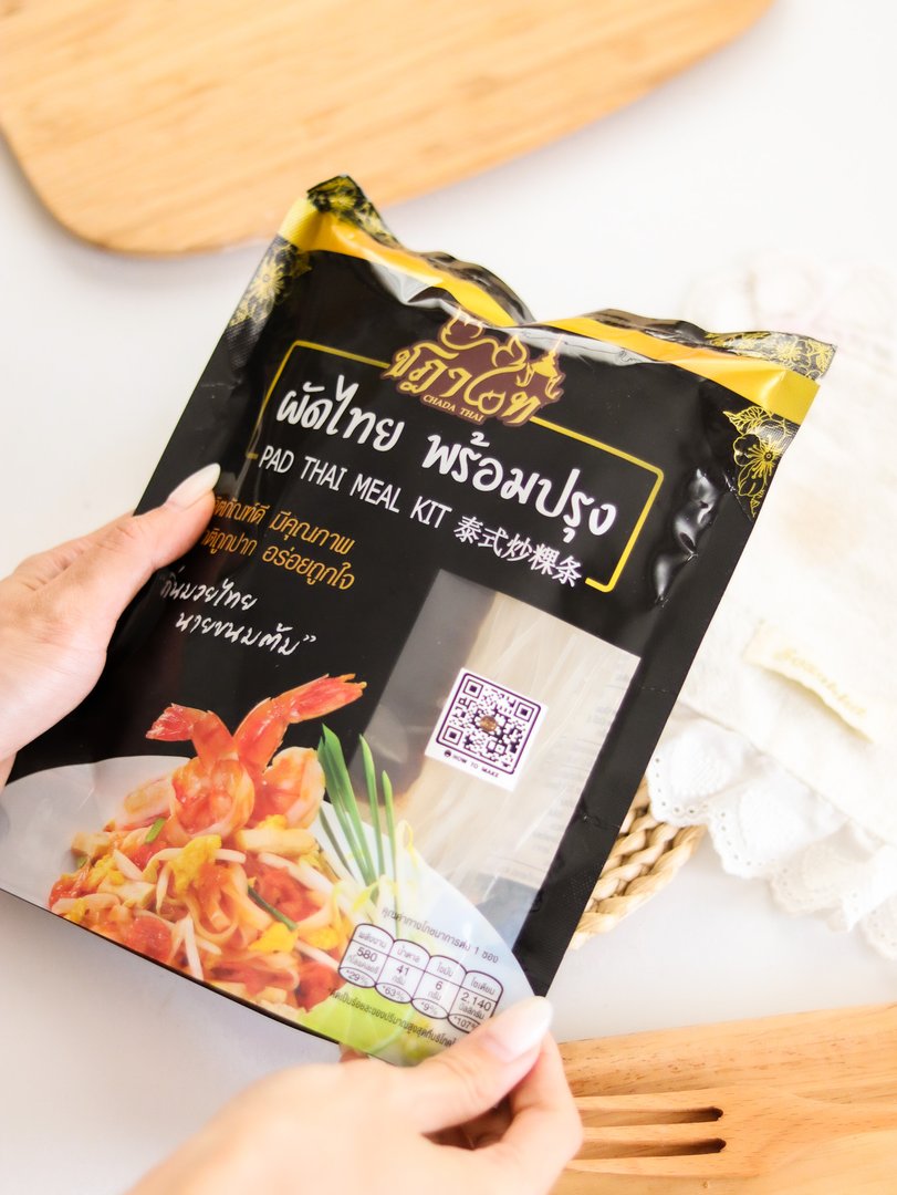 ผัดไทพร้อมปรุง ตรา ชฎาไท