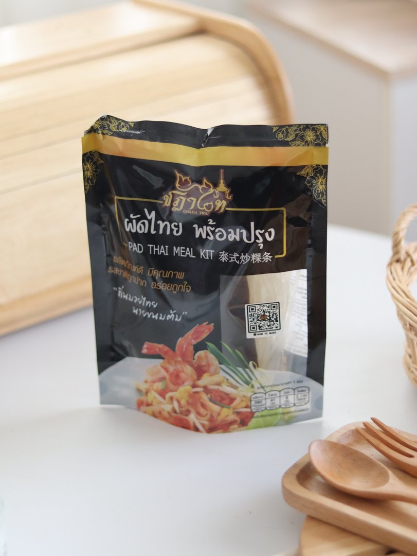 ผัดไทพร้อมปรุง ตรา ชฎาไท