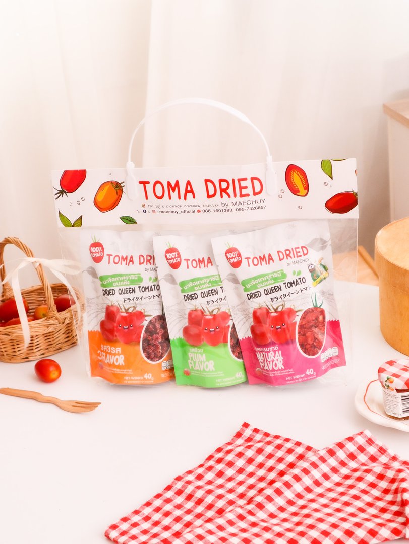 มะเขือเทศราชินีอบแห้ง ขนาด 40 กรัม ตรา แม่ฉุย
