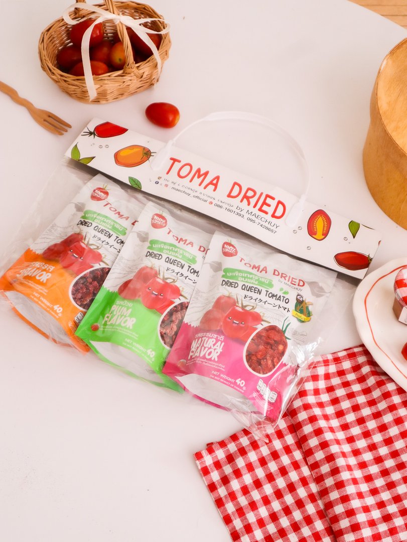 มะเขือเทศราชินีอบแห้ง ขนาด 40 กรัม ตรา แม่ฉุย