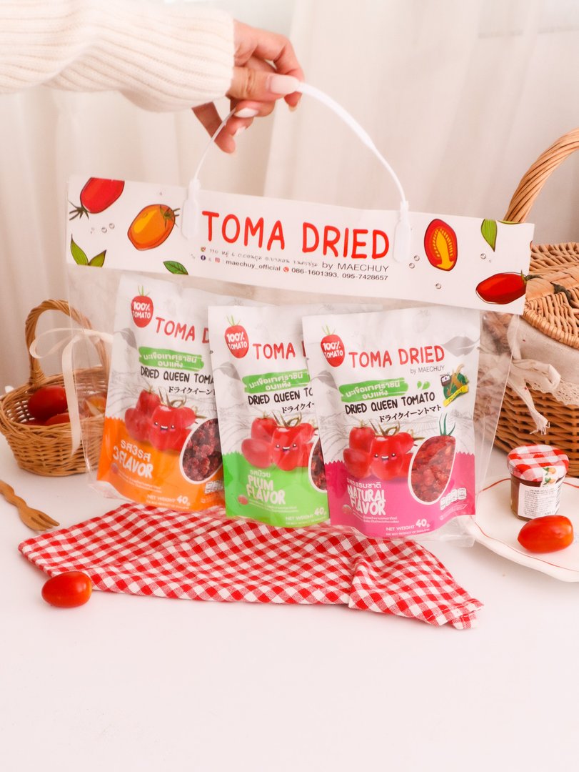 มะเขือเทศราชินีอบแห้ง ขนาด 40 กรัม ตรา แม่ฉุย
