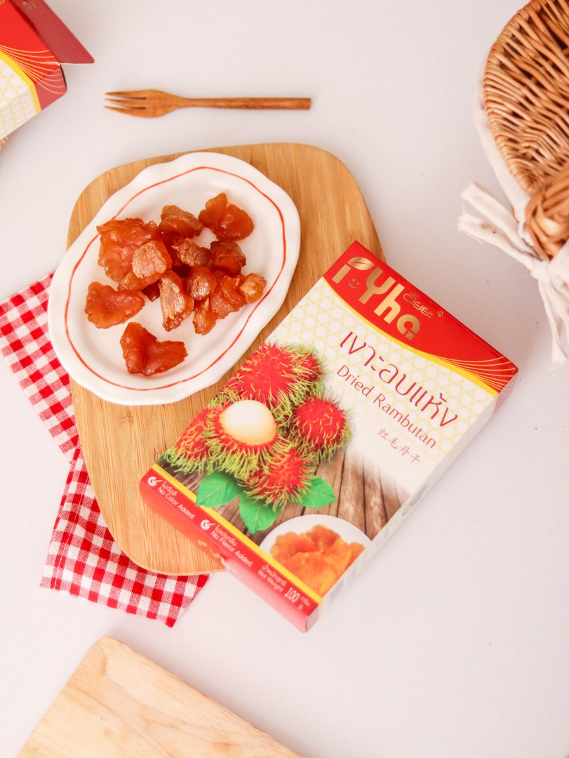 เงาะอบแห้ง ขนาด 100 กรัม ตรา อัยยะ