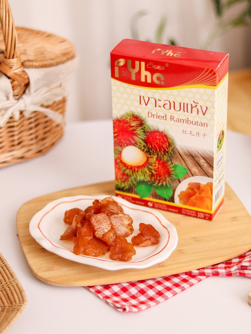 เงาะอบแห้ง ขนาด 100 กรัม ตรา อัยยะ