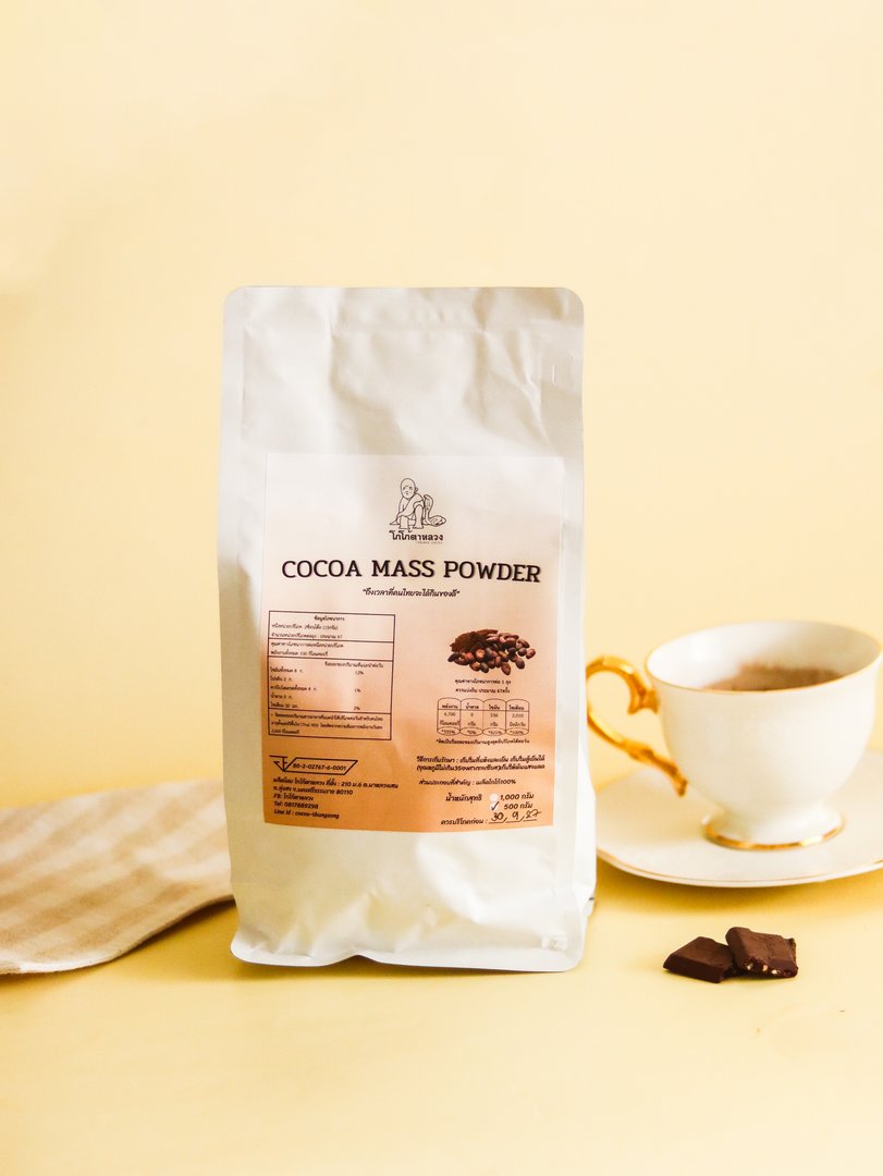 Cocoa Mass powder แบบถุง ขนาด 500 กรัม ตรา โกโก้ตาหลวง