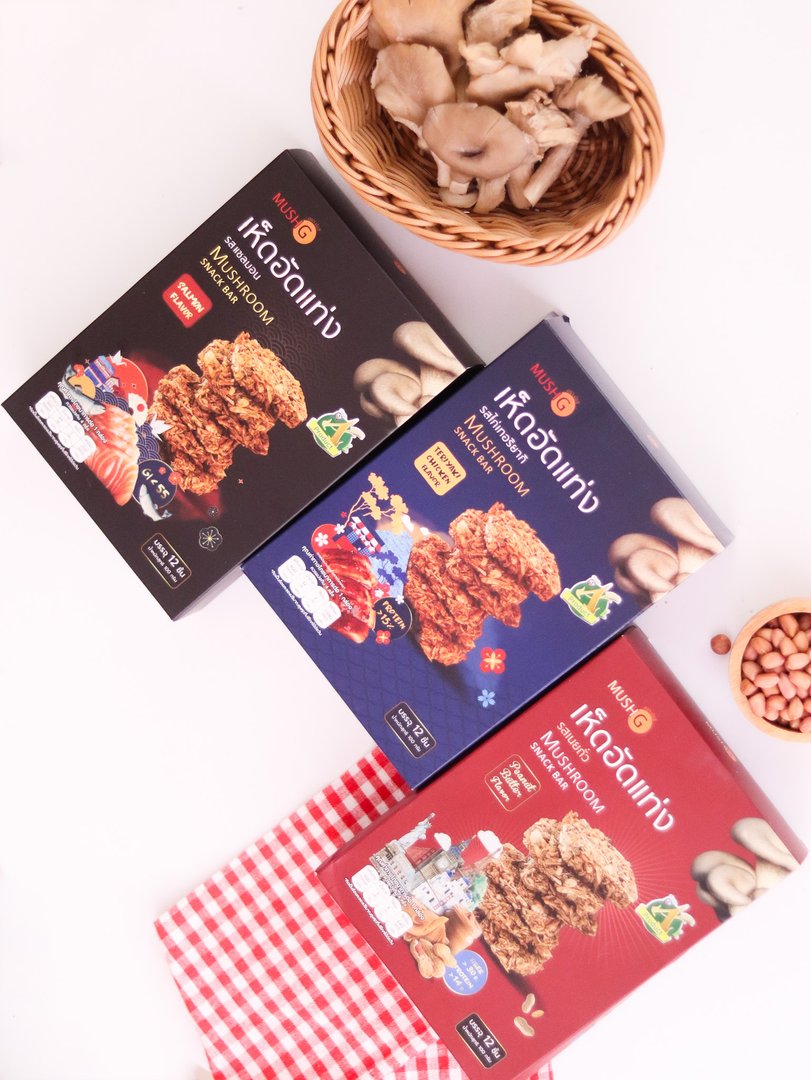 เห็ดอัดแท่ง ขนาด 100 กรัม ตรา มัชจี