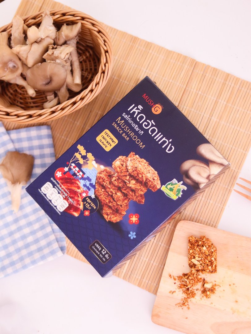 เห็ดอัดแท่ง ขนาด 100 กรัม ตรา มัชจี