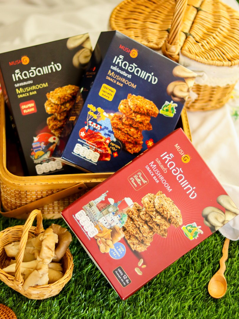 เห็ดอัดแท่ง ขนาด 100 กรัม ตรา มัชจี