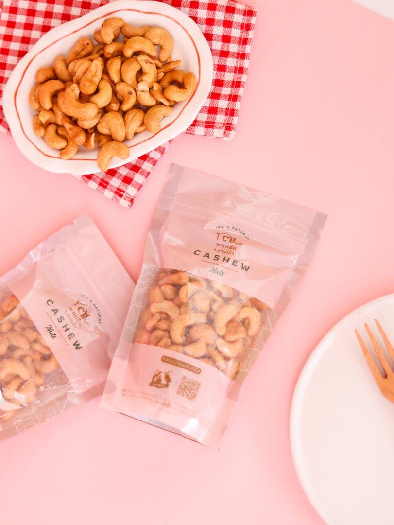 เม็ดมะม่วงหิมพานต์ รส ทอดแยกเกลือ ตรา บ้าน ๗ หลังพาเพลิน จ.สระแก้ว