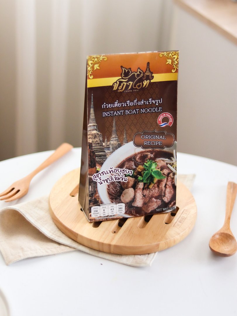 ก๋วยเตี๋ยวเรือกึ่งสำเร็จรูป ตรา ชฎาไท