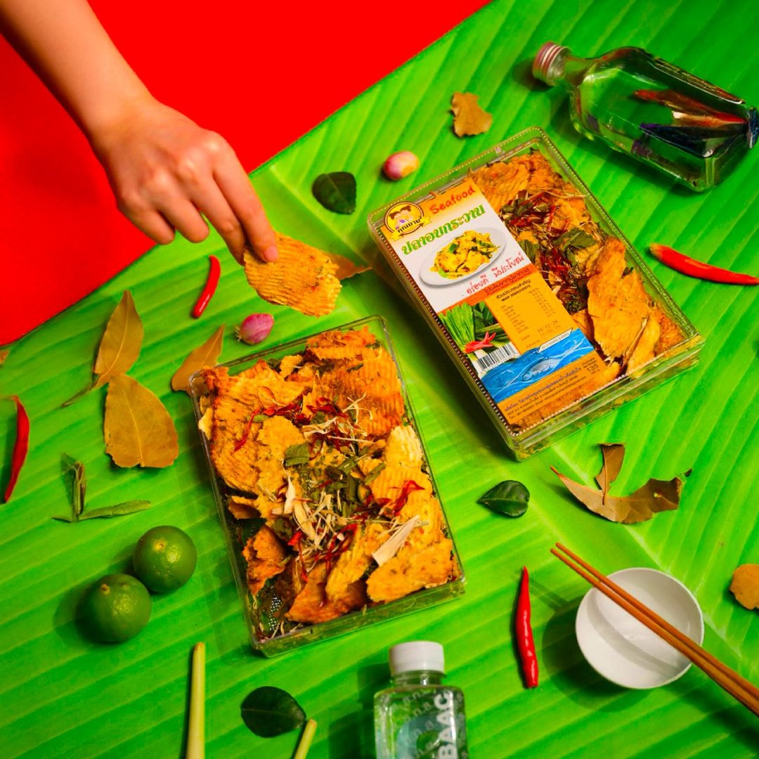 ปลาอบกระวาน ขนาด 135 กรัม